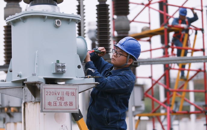 宏升電纜